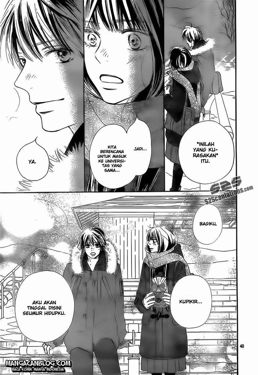 Kimi ni Todoke chapter 84